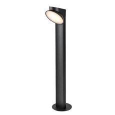Rabalux 77149 - LED Vonkajšia lampa WENGEN LED/12W/230V IP54