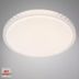 Stropná lampa LED ROSC 40 – 40 24W