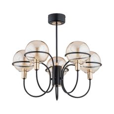 Luster na tyči PETRA 5xE14/10W/230V čierna/zlatá