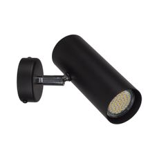 Bodové svietidlo OKO 1xGU10/25W/230V čierna