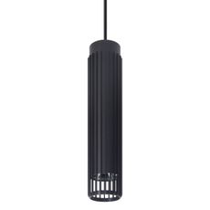 Luster na lanku VERTICAL 1xGU10/8W/230V čierna