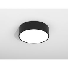 Immax NEO 07200L - LED Stmievateľné svietidlo RONDATE LED/18W/230V čierna Tuya + DO