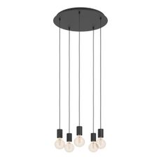 Eglo 390267 - Luster na lanku HUEBRO 5xE27/40W/230V čierna