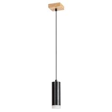 Rabalux 72121 - Luster na lanku TORAS 1xGU10/5W/230V dub
