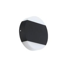 Eglo 75463 - LED Vonkajšie nástenné svietidlo LINOSA 2xLED/2,2W/230V IP54