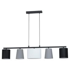 Eglo ZÁVESNÉ SVIETIDLO, E14/25 W, 120/25,5/110 cm
