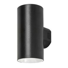 Rabalux 77155 vonkajšie nástenné LED svietidlo Urfa, 18W, IP65, čierna, 16 cm
