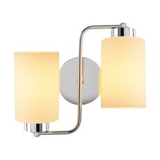 Opviq Nástenná lampa Balcova III strieborná