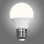 Žiarovka LED QTEC G45 5W E27 2700K