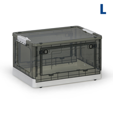 Skladací úložný box L 43 l, 515 × 360 × 295 mm