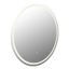Globo 84034 - LED Stm. zrkadlo s podsvietením RIVAS LED/16W/230V 4000K pr. 75 cm