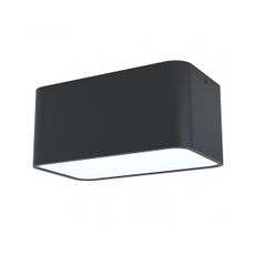 Eglo 99284 - Stropné svietidlo GRIMASOLA 2xE27/28W/230V