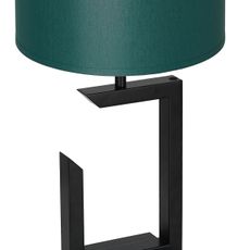 Stolná lampa 1xE27/60W/230V 45 cm zelená/zlatá