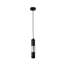 Luster na lanku MAGNUMA 1xGU10/50W/230V čierna/lesklý chróm