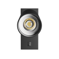 Nástenné bodové svietidlo SQUALLA VARIOSA 1xGU10/10W/230V čierna