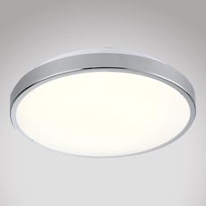 Lampa LED Kern 30 314864 PL1