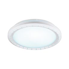 Eglo 97039 - LED Stropné svietidlo GUSAMA 1xLED/18W/230V