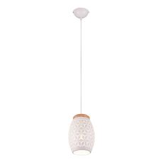 Biele závesné svietidlo ø 15 cm Bidar – Trio