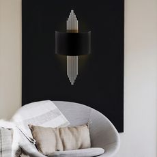 Dizajnová nástenná lampa Daishiro čierna / strieborná