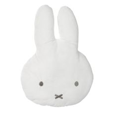 Detský vankúšik Miffy – Roba