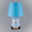 Nočná lampa sova modrá VO2165 LB1