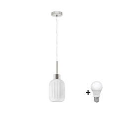 LED luster na lanku HARMA 1xE27/60W/230V pr. 14 cm matný chróm/biela