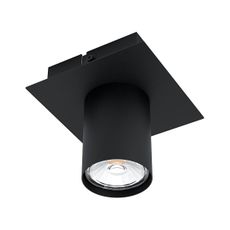 Eglo 99514 - LED Bodové svietidlo VALCASOTTO 1xGU10/4,5W/230V