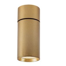 Rabalux 73075 - Bodové svietidlo MIRINA 1xGU10/5W/230V zlatá