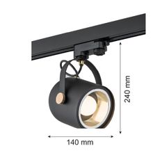 Argon 4311 - Bodové svietidlo do lištového systému NET 1xE27/15W/230V čierna