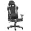 Dxracer HERNÁ STOLIČKA, kožený vzhľad, sivá, čierna
