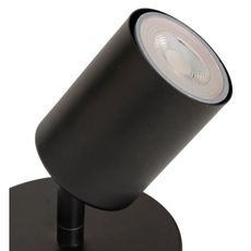 Atmosphera - Nástenné bodové svietidlo VICO 1xGU10/25W/230V čierne