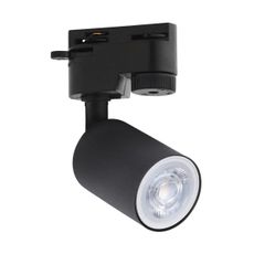 Zuma Line 3016 - Bodové svietidlo do lištového systému REFLEKTOR 6xGU10/10W/230V