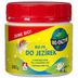 Bio-P5 do jezírek 500g/H3435/SR/