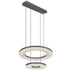 XXXL ZÁVESNÉ LED SVIETIDLO, 50/120 cm