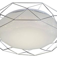 Stropné svetlo SVEN 16W  LED Candellux Stříbrná