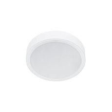 Philips - LED Stropné svietidlo MESON LED/23,5W/230V 3000K
