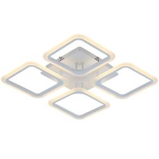 LED Stmievateľný prisadený luster LED/70W/230V 3000-6500K + DO