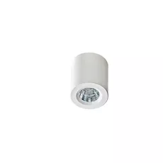 LED bodové svetlo Nano round biele