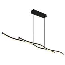 Globo ZÁVESNÉ LED SVIETIDLO, 110,4/8,6/120 cm