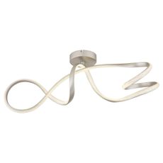 Globo STROPNÉ LED SVIETIDLO, 90,8/28/33 cm