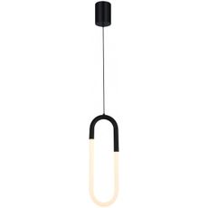 Redo 01-3184 - LED Luster na lanku LATIUM LED/9W/230V čierna