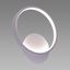 Nastenná lampa Emma LED C 10W White NW 03783 K1