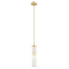 Argon 8489 - Luster na lanku HAMPTON 1xE14/7W/230V zlatá