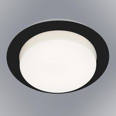 Luster 3004-015 IP44 PL1