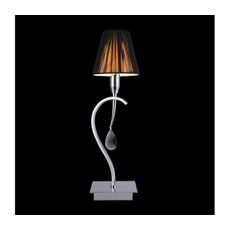 Prezent 64326 - Stolná lampa OXFORD 1xE14/40W/230V