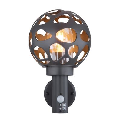 Globo 31805S- Vonkajšie nástenné svietidlo so senzorom HILARIO 1xE27/15W/230V IP44