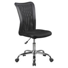 MID.YOU OTOČNÁ STOLIČKA PRE MLÁDEŽ, kožený vzhľad, sieť, čierna