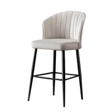 Kalune Design Sada 2 ks barových židlí RUBI krémová