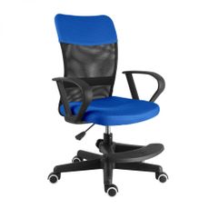 Detská stolička Neoseat MONKEY s podnožou — látka, čierna / tmavo modrá