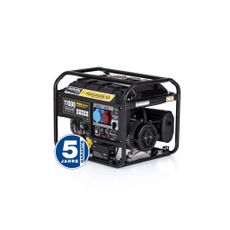 Hahn & Sohn Benzínová elektrocentrála HGG 11000E-E3